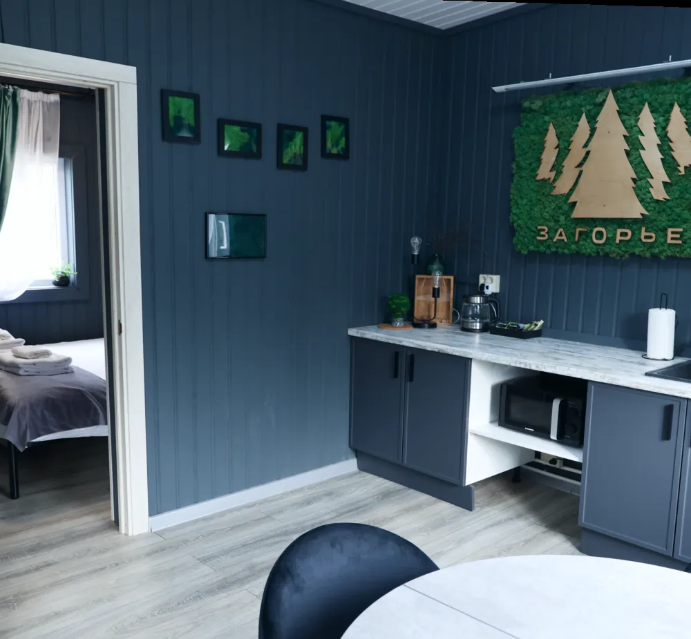 Клуб с домами Загорье фото 5