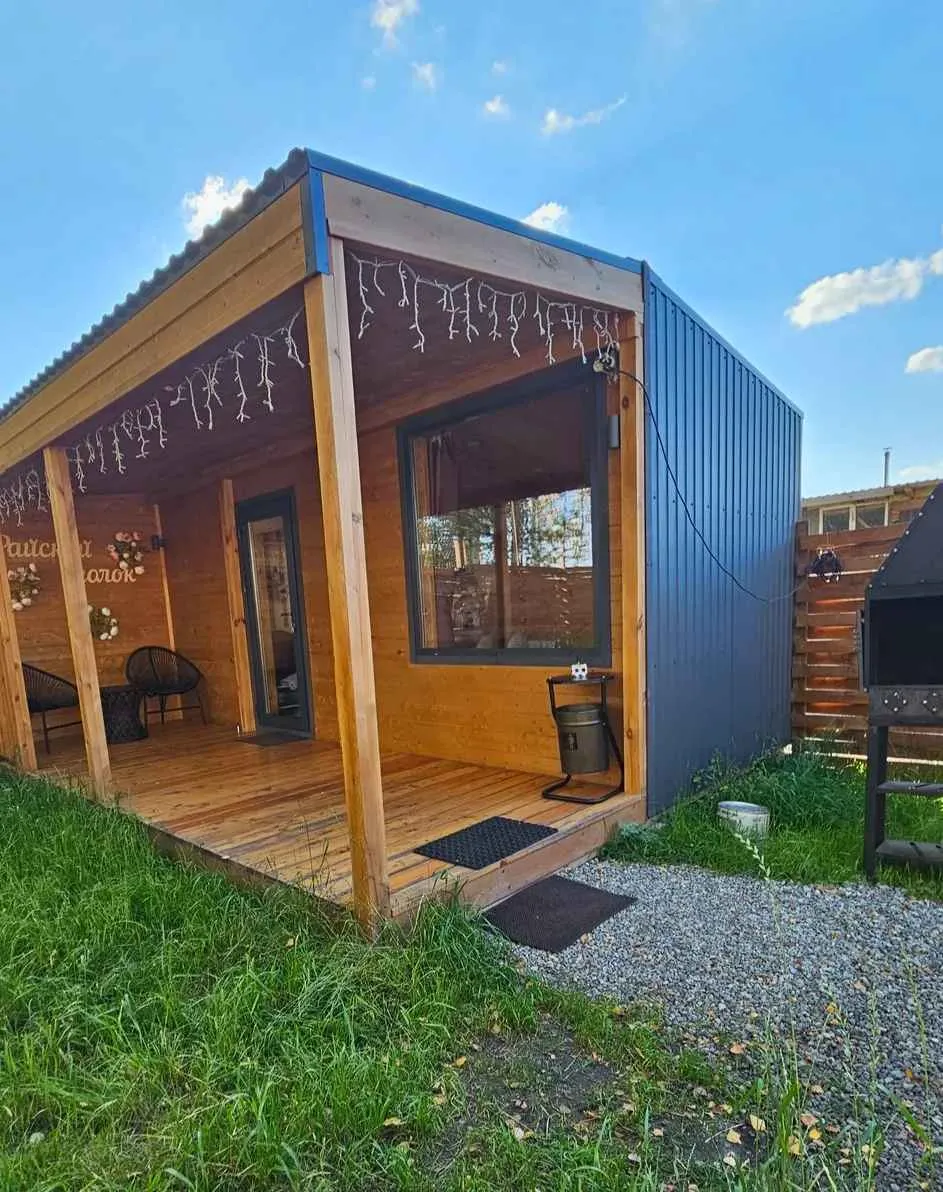 Райский уголок