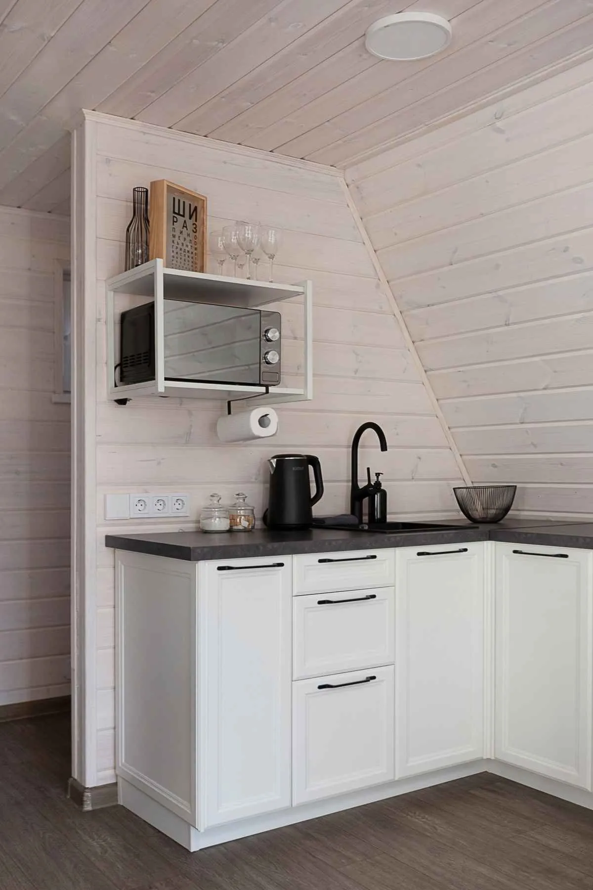 Лисичкин холм фото 4