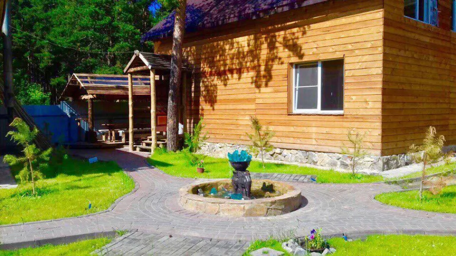 Magicwood фото 2