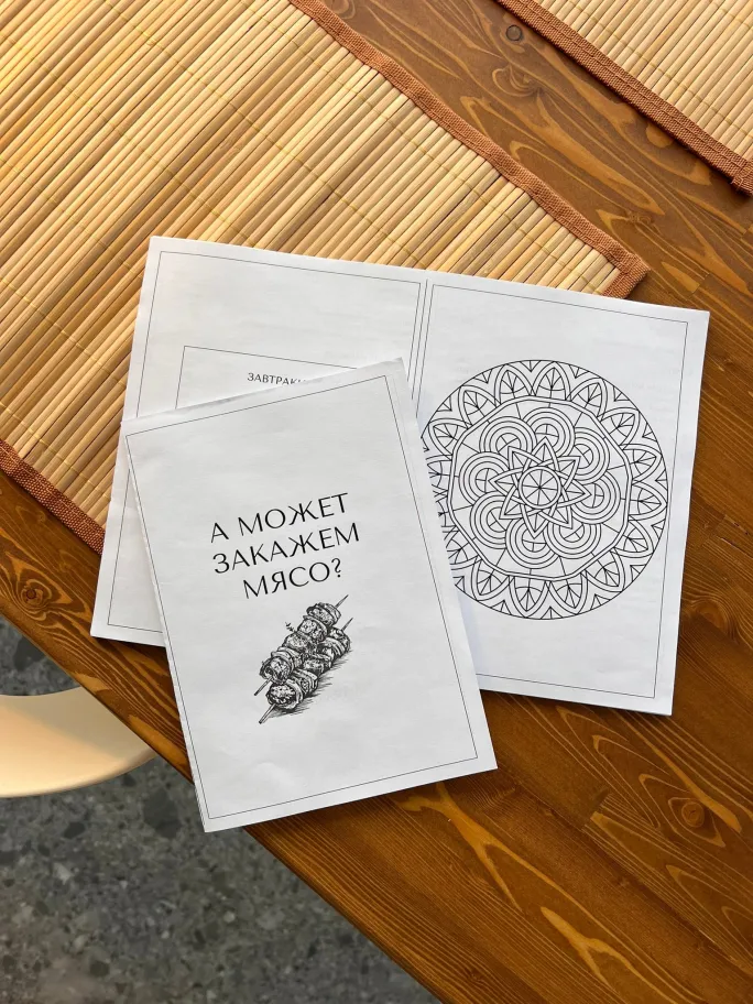 МАНДАЛА домики у озера фото 2