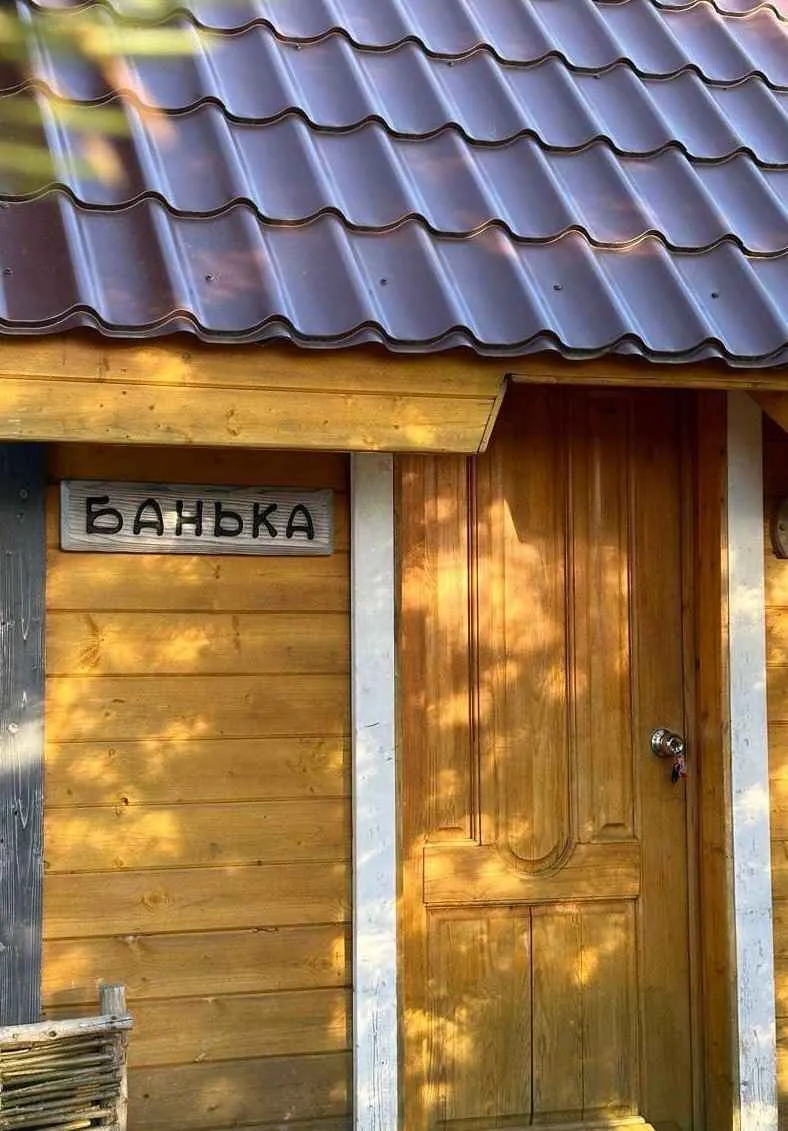 Муза Рузы фото 4