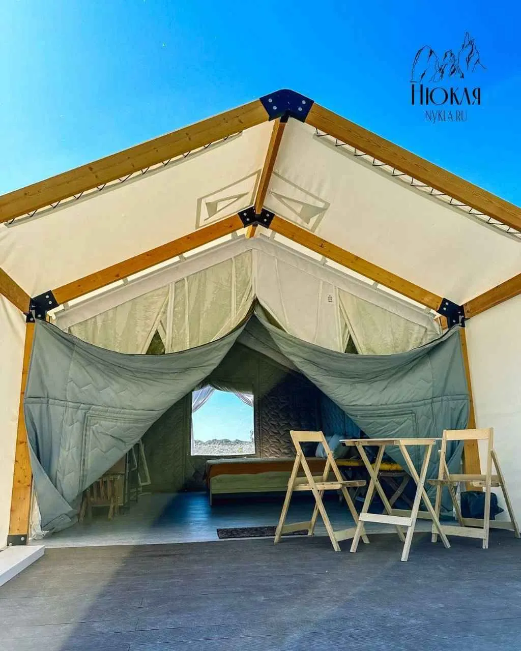 Сафари-тент