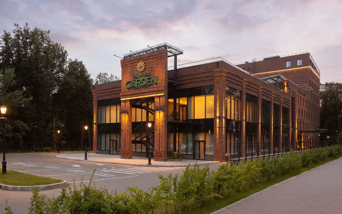 Palmira Garden Hotel & SPA 4* фото 5