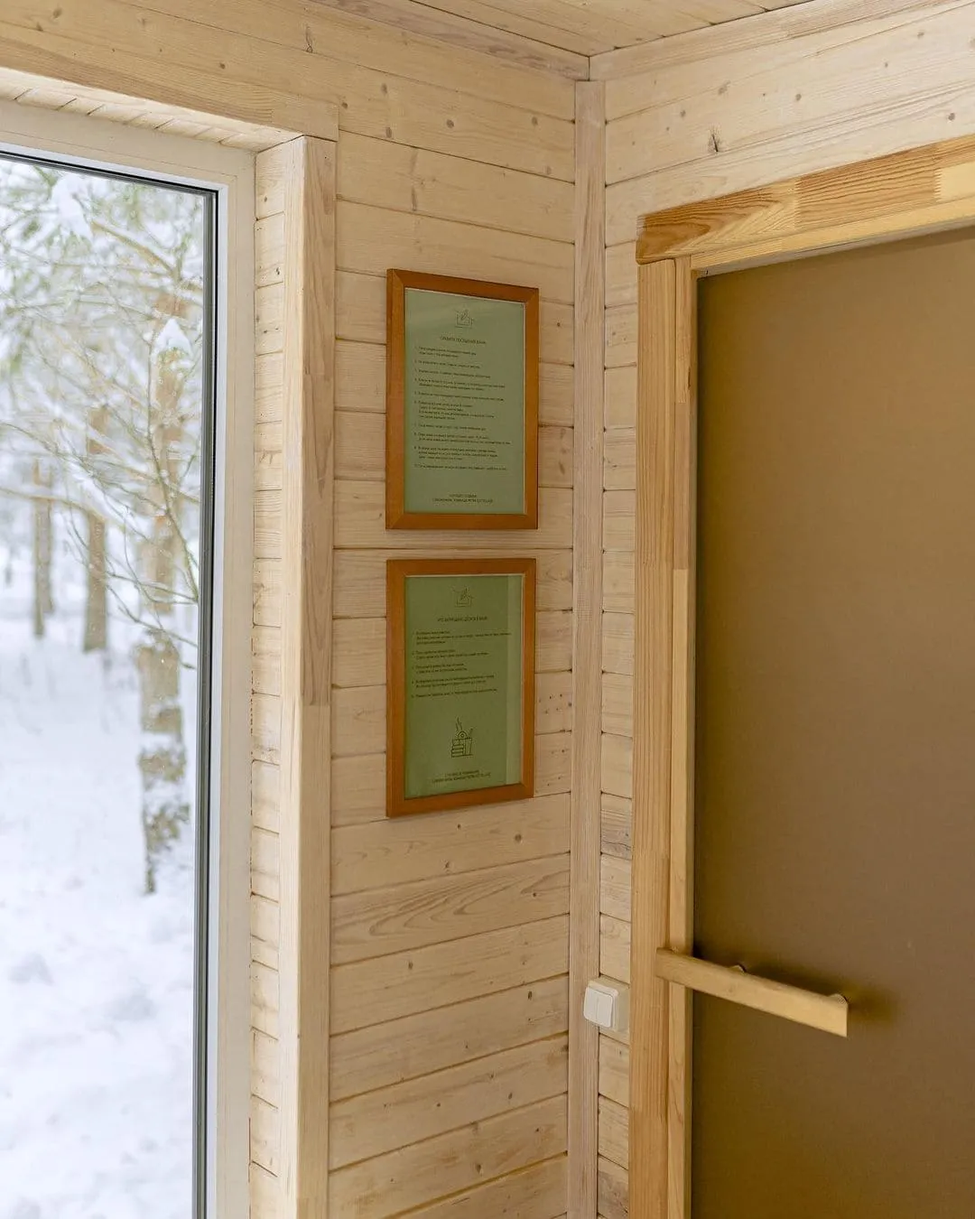 PETRA eco village фото 2