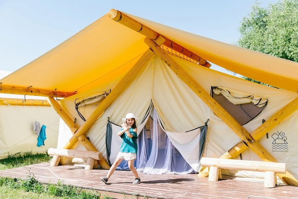 Pine River Park фото 5