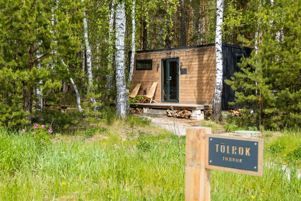 Побег из города Екатеринбург