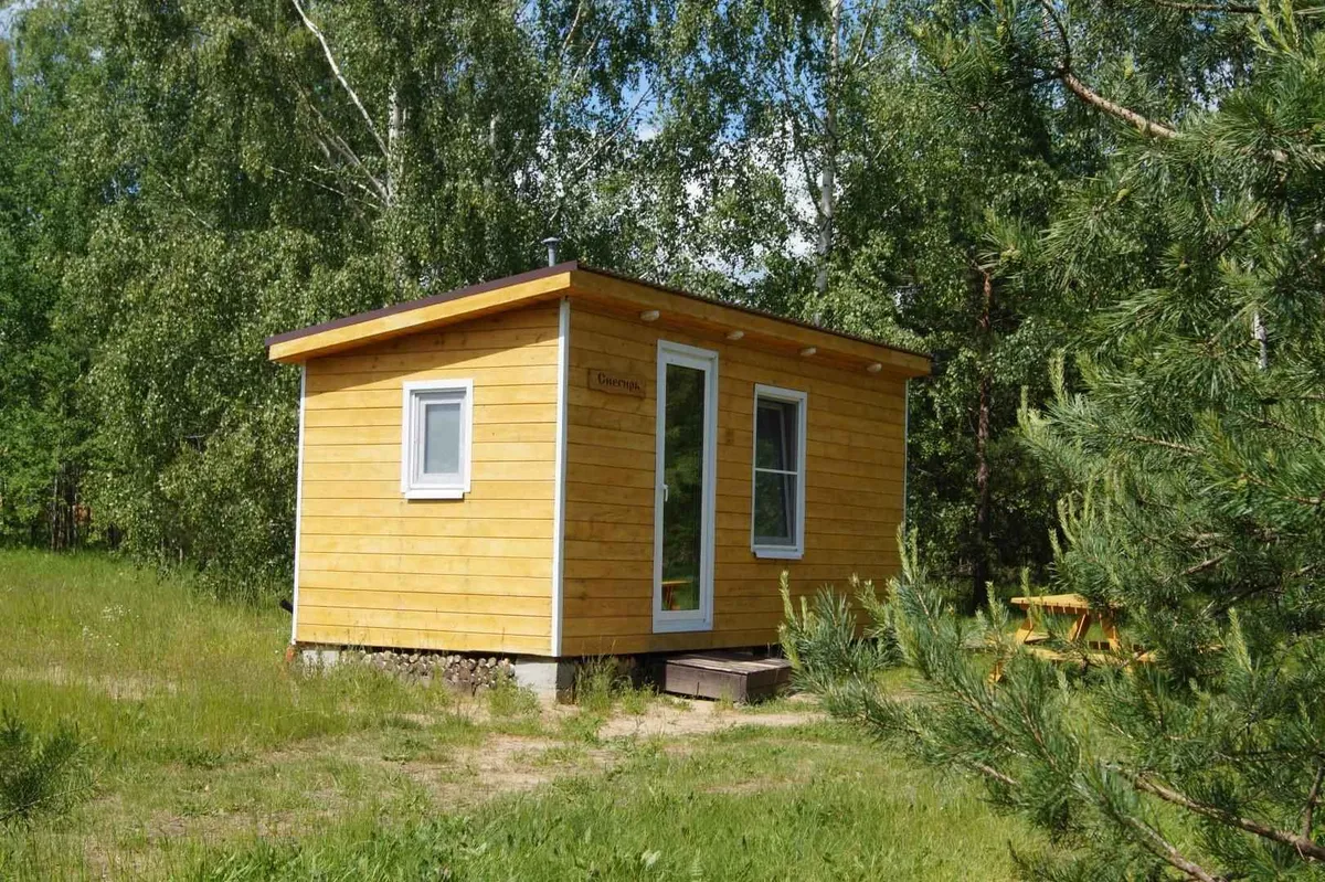 Поляна Солнца