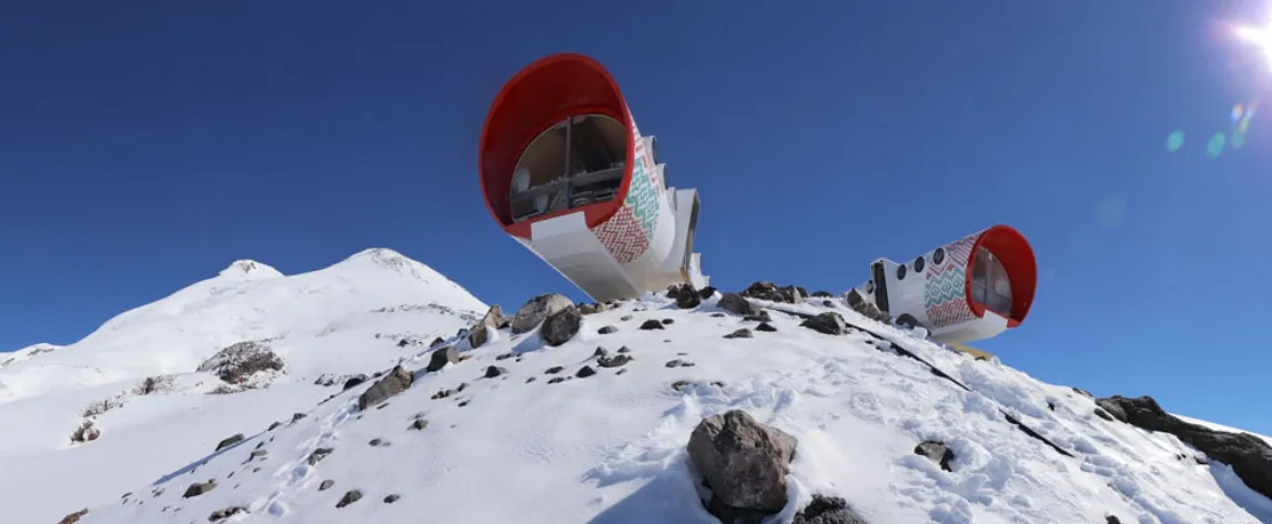 Приют в горах Leaprus (Леапрус) фото 2