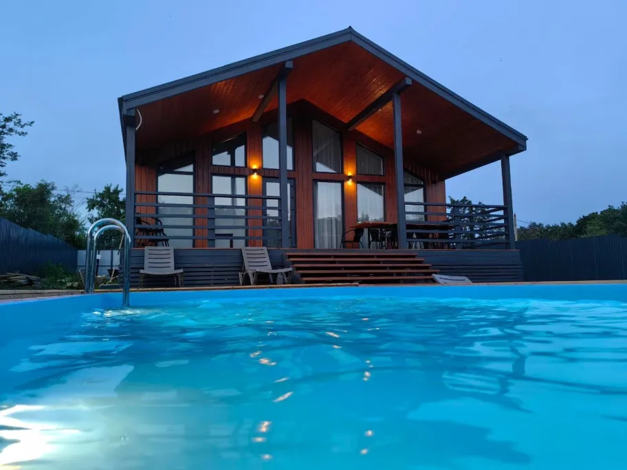 Ракита Хаус