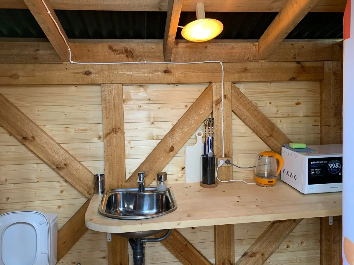 Райское место фото 4