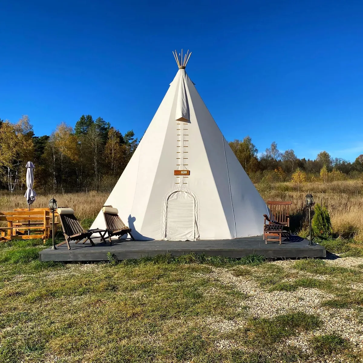 Рузская Аляска фото 5