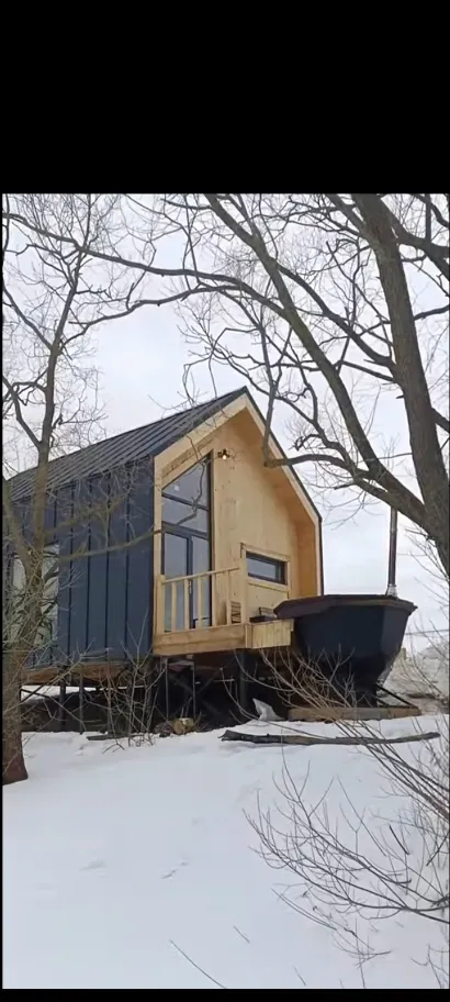 Рыболовный клуб "Русский осетр