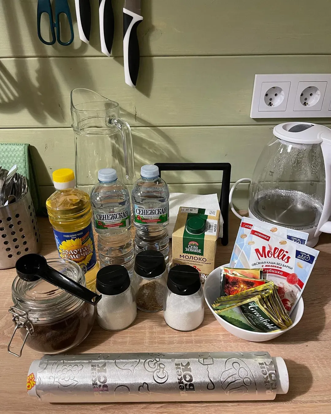 Sazonki Hill Village фото 4