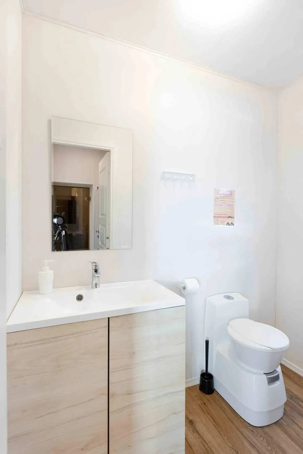 Северный берег фото 3