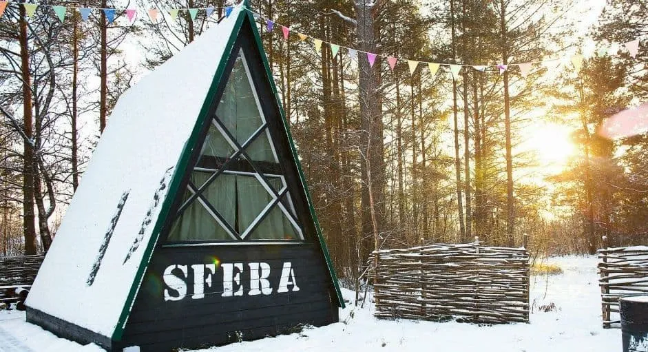 Сфера фото 4