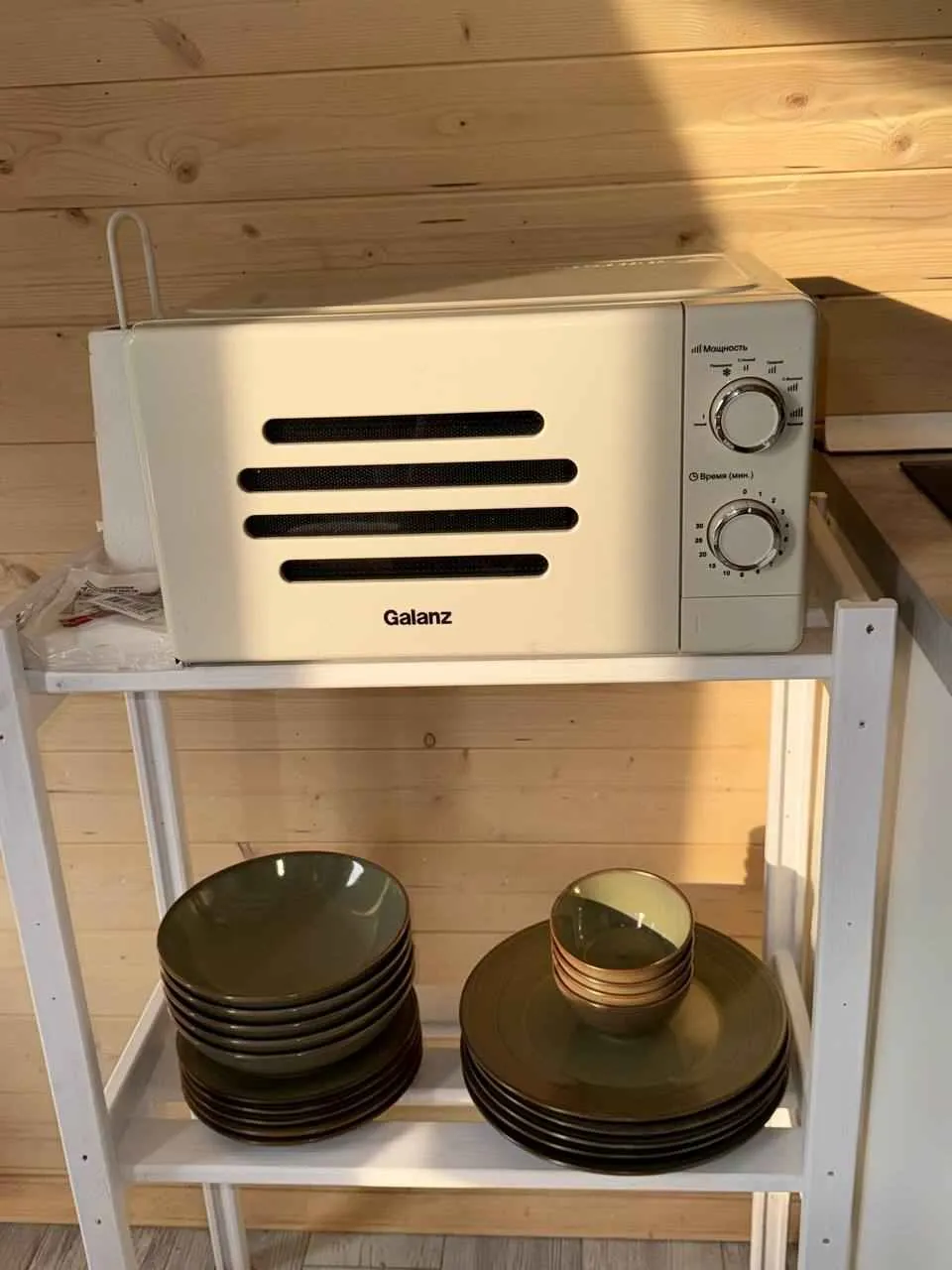 Солнечный дом фото 4