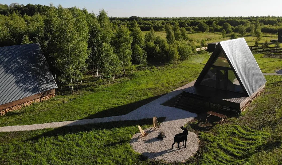 Страна Оз фото 4