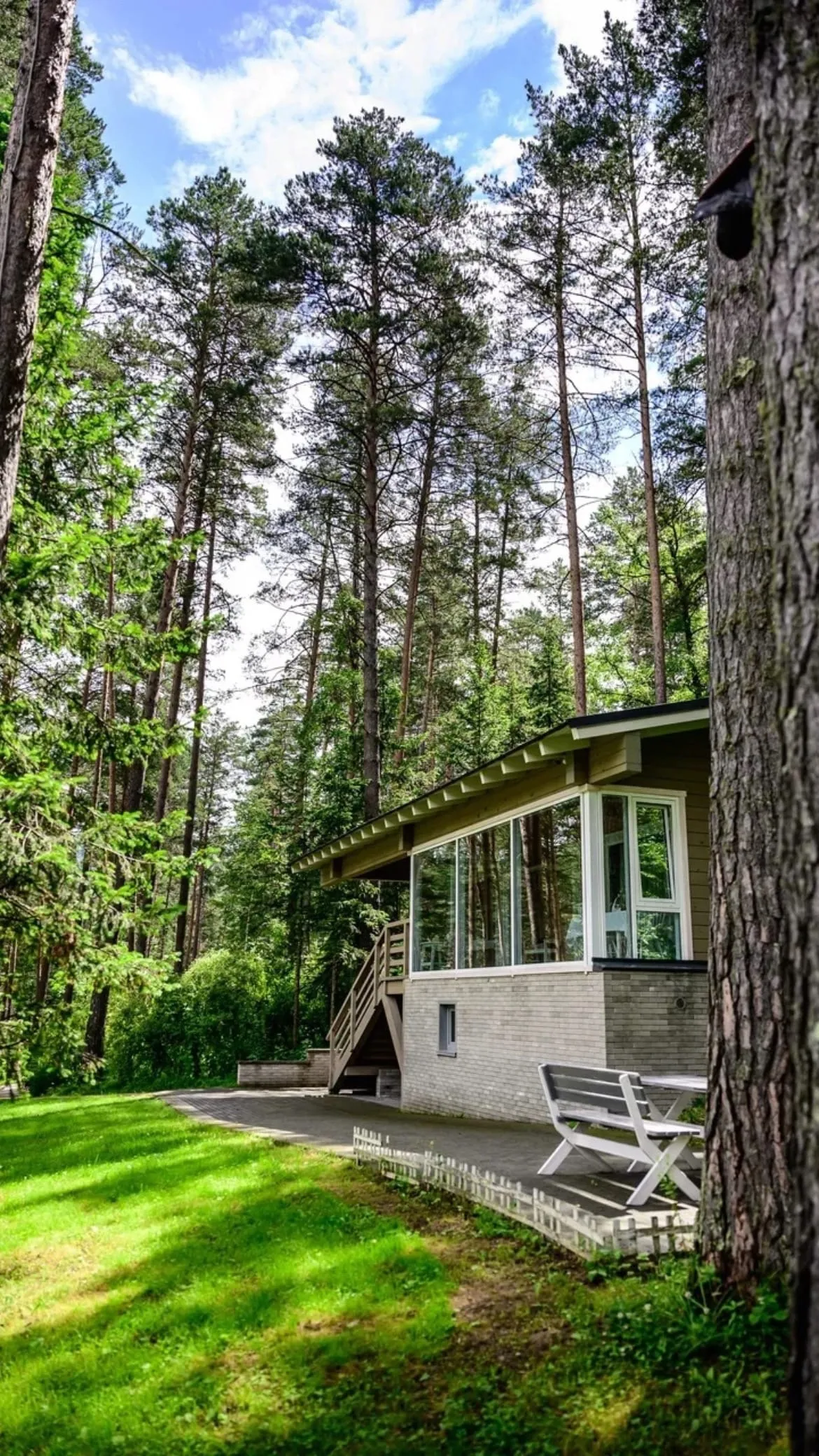 Дом для двоих