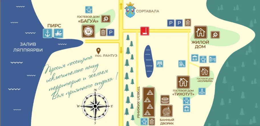 Тревел хижины фото 2