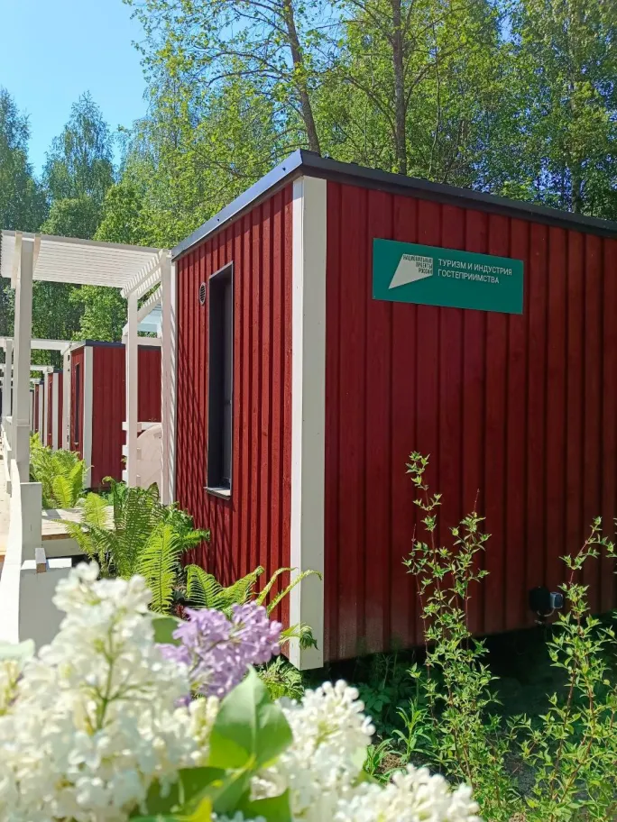 Усадьба Киискиля