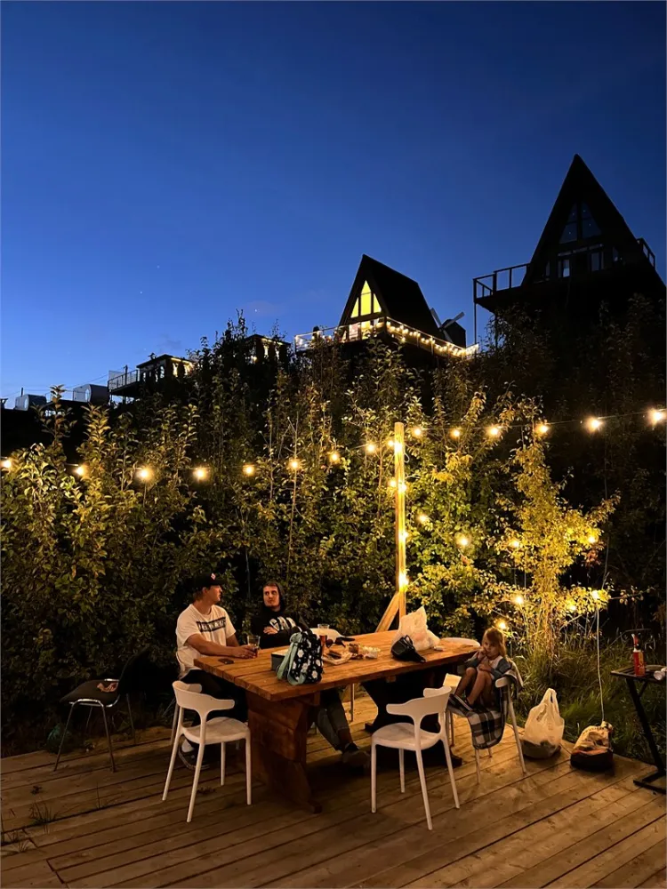 Вершина отдыха (верная карточка) фото 5