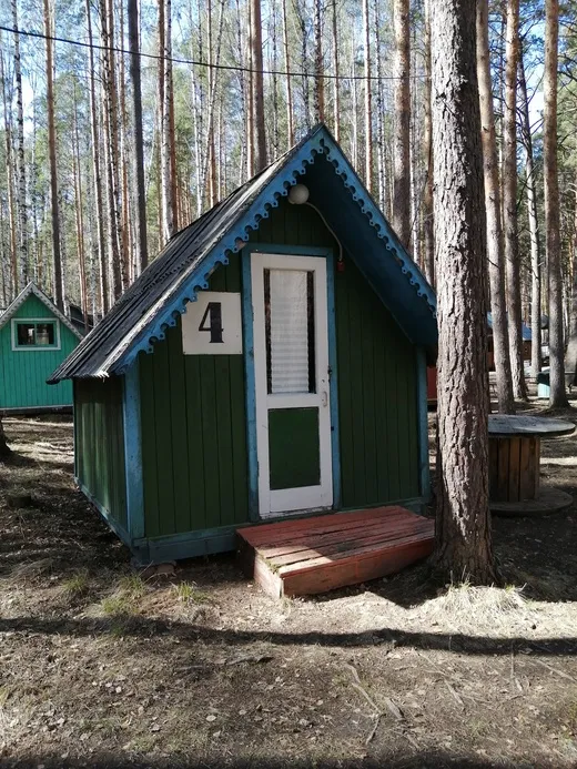 Веселая Деревня фото 2