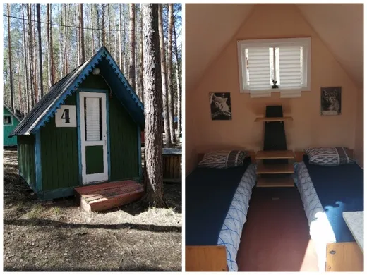 Веселая Деревня фото 3