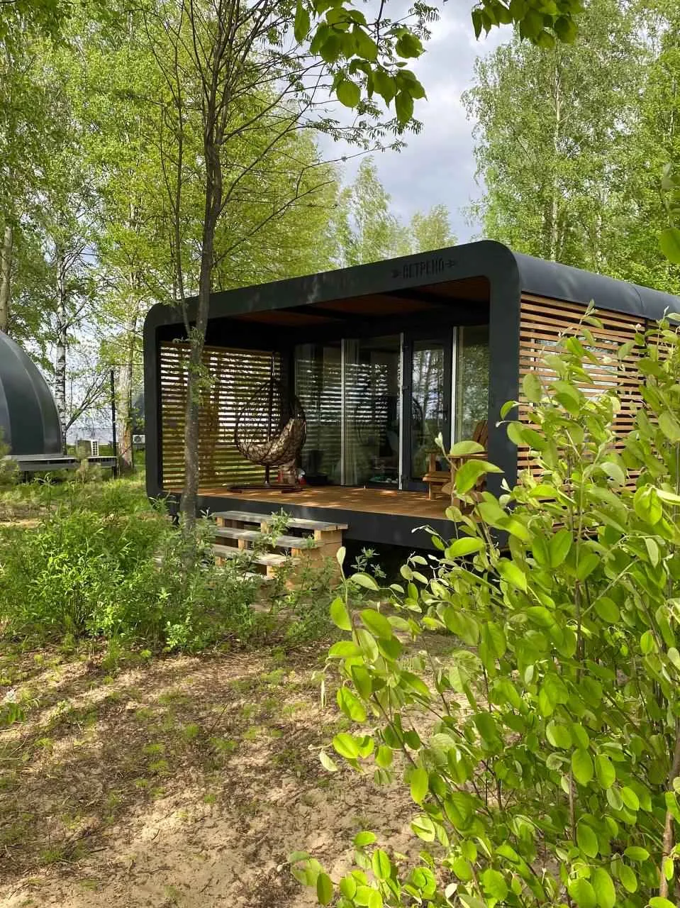 Лодж Panorama River