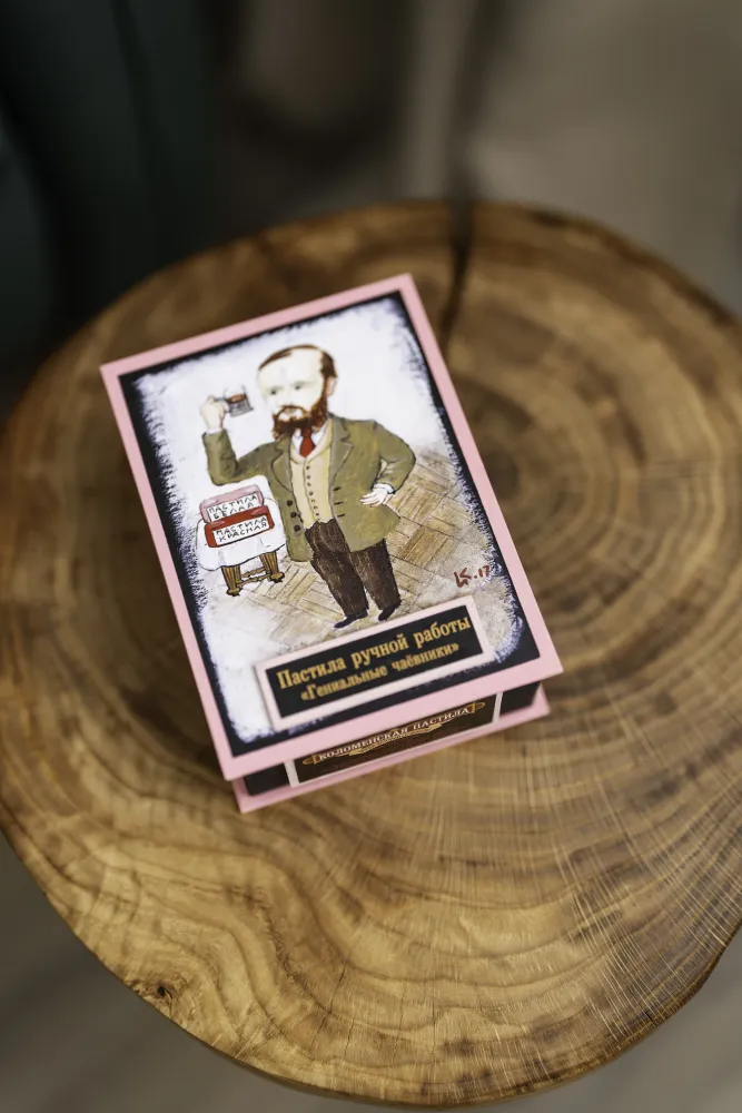 Вилла Дом писателя фото 2