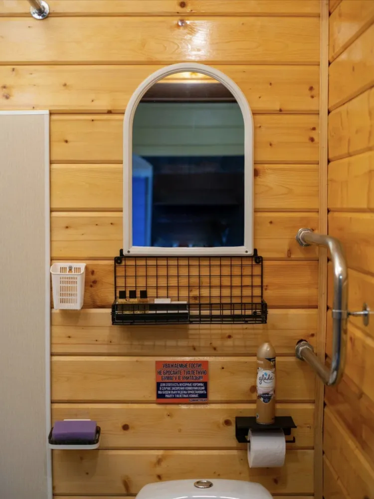 Вилла Позитив фото 5