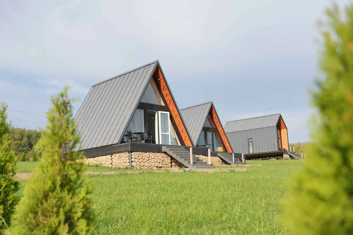 Вондига Парк